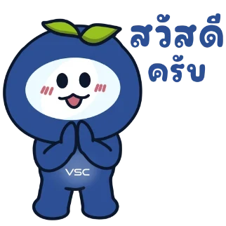 mascot