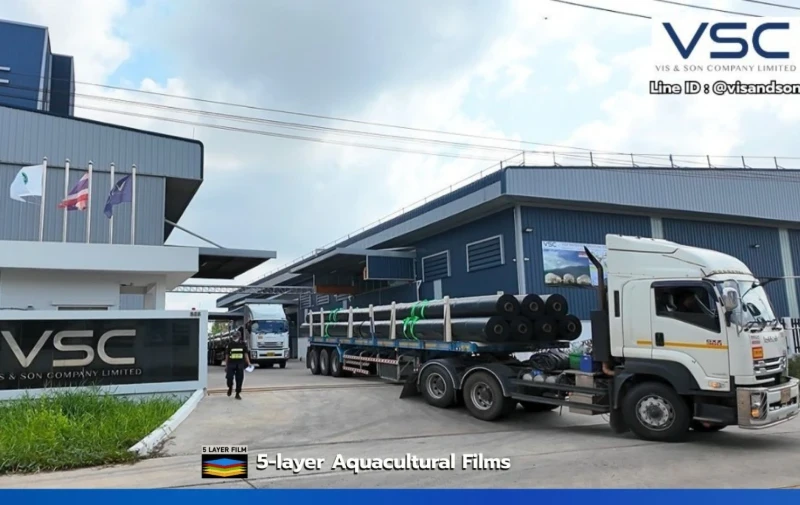 HDPE Geomembrane 1.5mm 42 ม้วน ส่งออกไปยังประเทศลาว