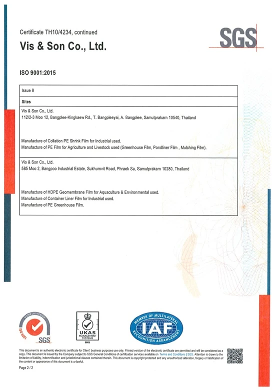 ระบบบริหารคุณภาพ ISO 9001 : 2015