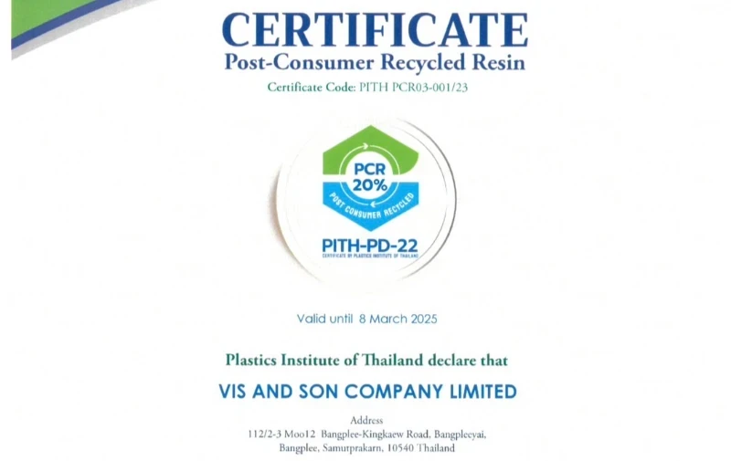 VSC ได้รับหนังสือรับรองการใช้เม็ด PCR 20% จากสถาบันพลาสติก